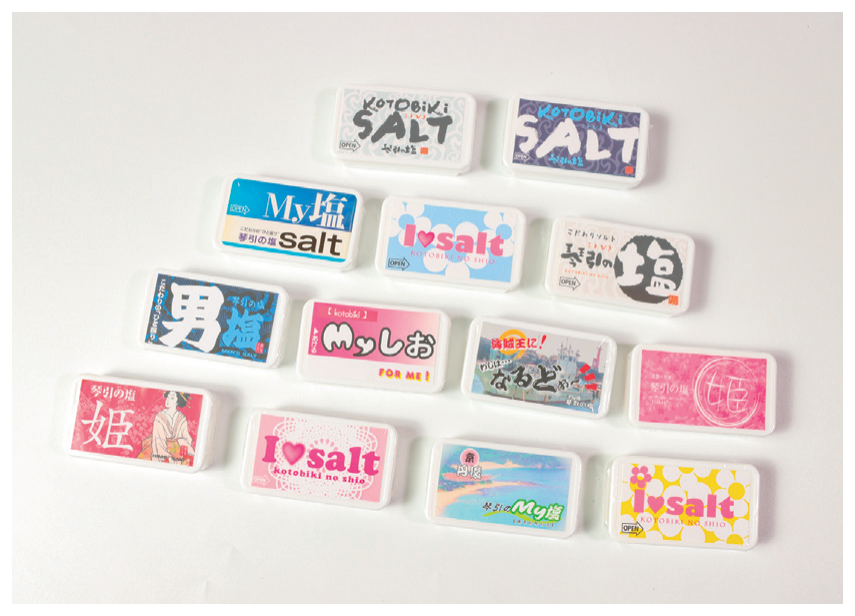 琴引の塩　My塩